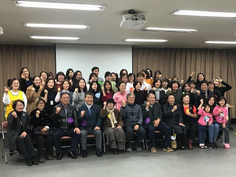 2019년 씨알여성회 송년회 행사 결과