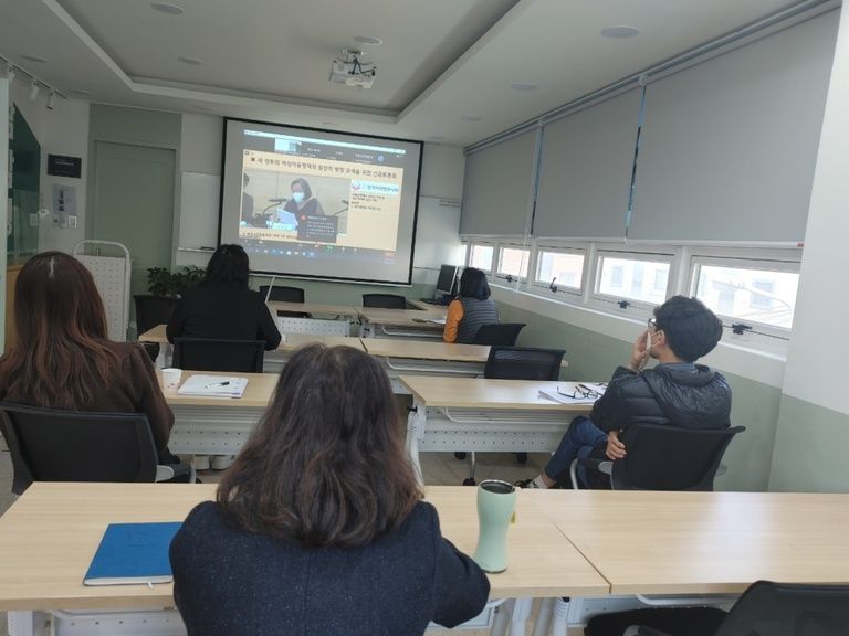 새 정부의 여성아동정책 발전방향을 위한 토론회