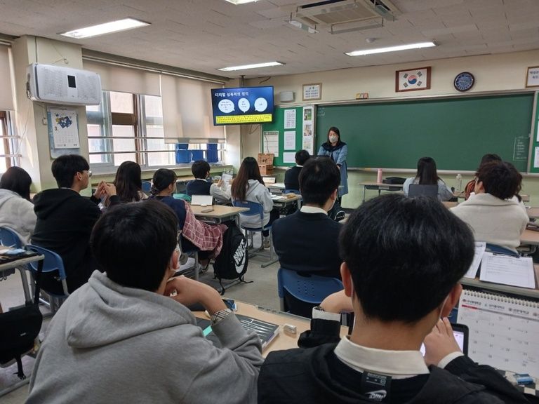 3월 찾아가는 폭력예방 자체점검