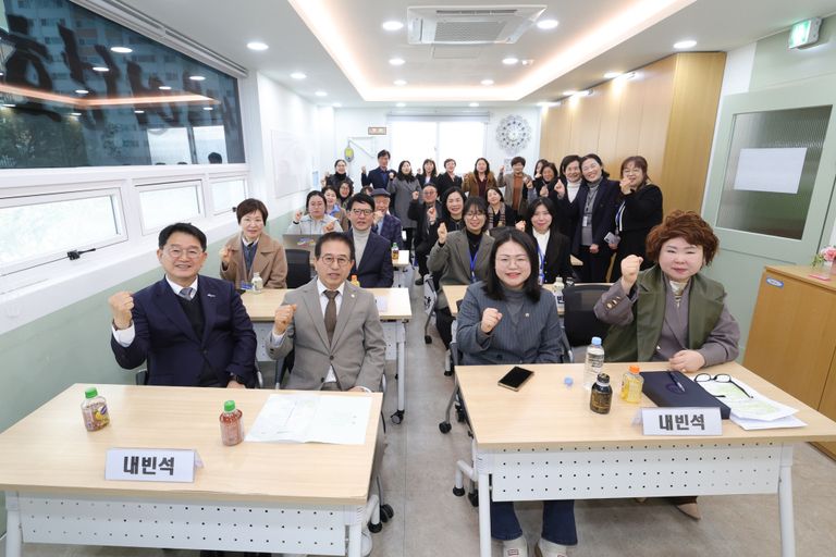 2026년  제24차 정기총회