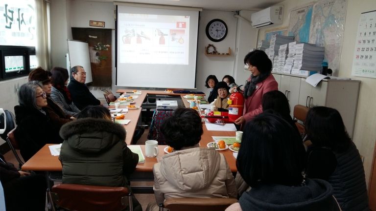 2018년 1월 소방 안전 점검 교육