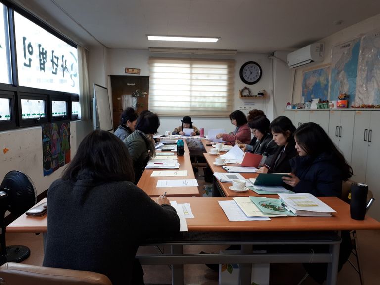 제3차 정기이사회 개최