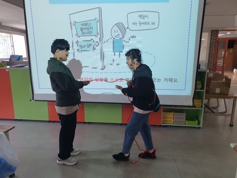 4월 2일 참벗 보호작업장 성폭력예방교육