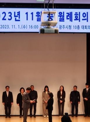 송필옥 팀장(2023년  11월 경기도지사  표창상받음