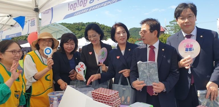 2024년 홍보캠페인