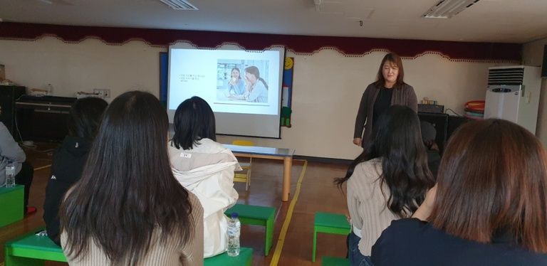 10월 찾아가는 폭력예방교육 자체점검