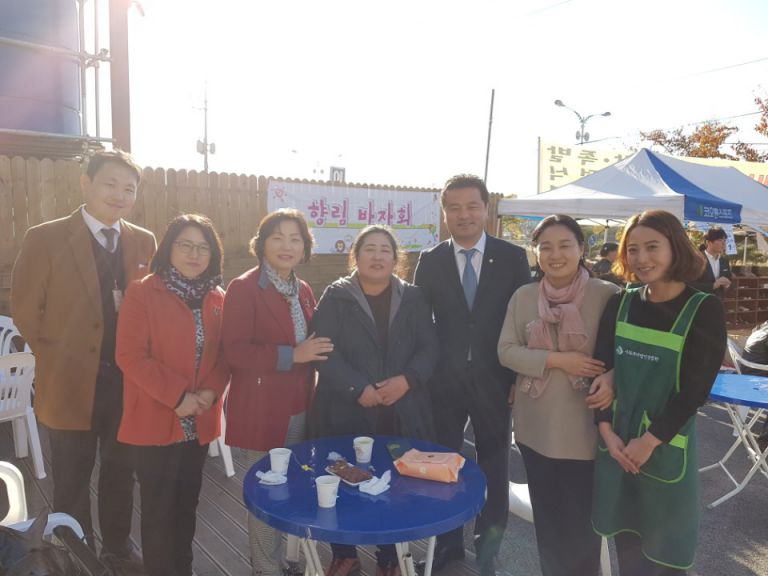 11월 임종분이사와 대외활동