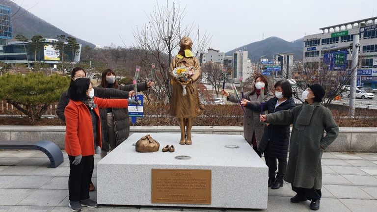 2020년 3.8여성대회