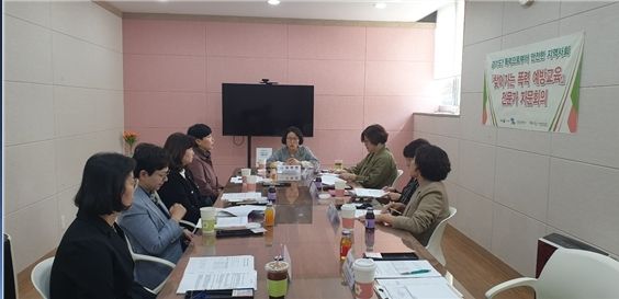 제2차 전문가자문회의(10월06일)