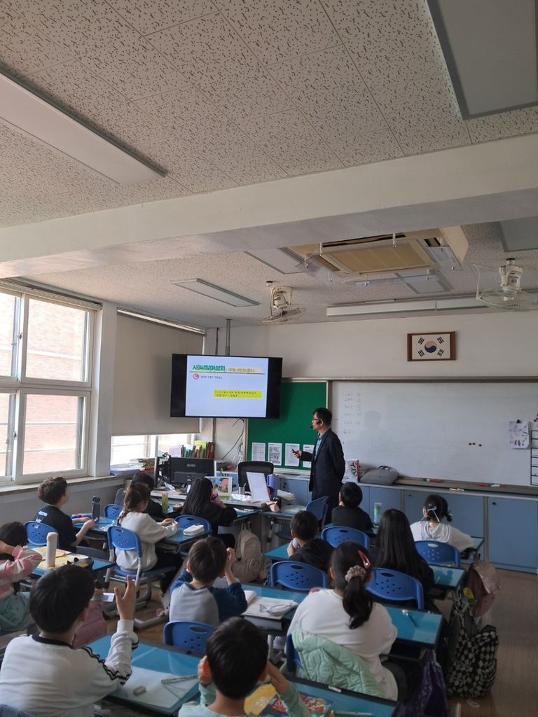 4월 11일 곤지암초등학교성폭력예방교육