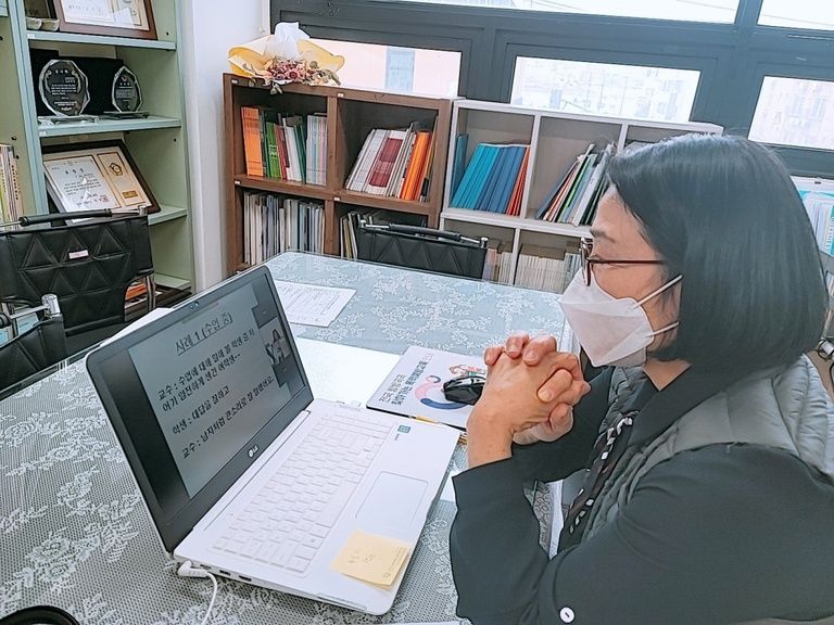 4월 찾아가는 젠더폭력 예방교육