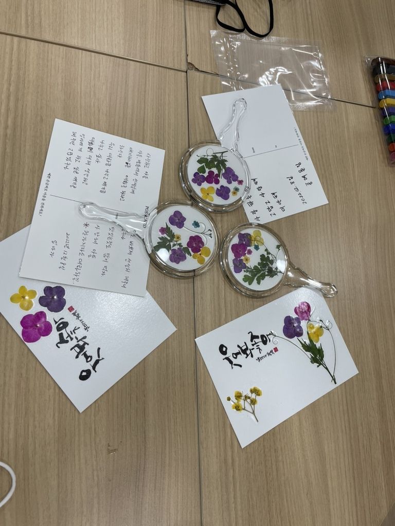  씨알여성회 부설 성폭력상담소 3차 원예치료 프로그램