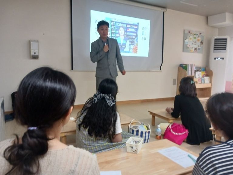 6월 찾아가는 폭력예방교육 자체점검