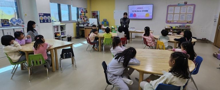 고산하늘초등학교돌봄센터1학년