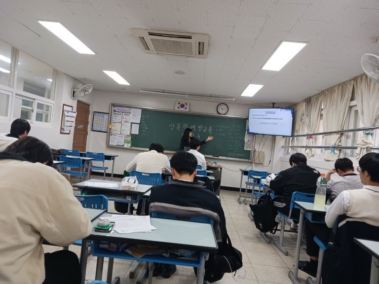 10월 찾아가는 폭력예방교육 자체점검