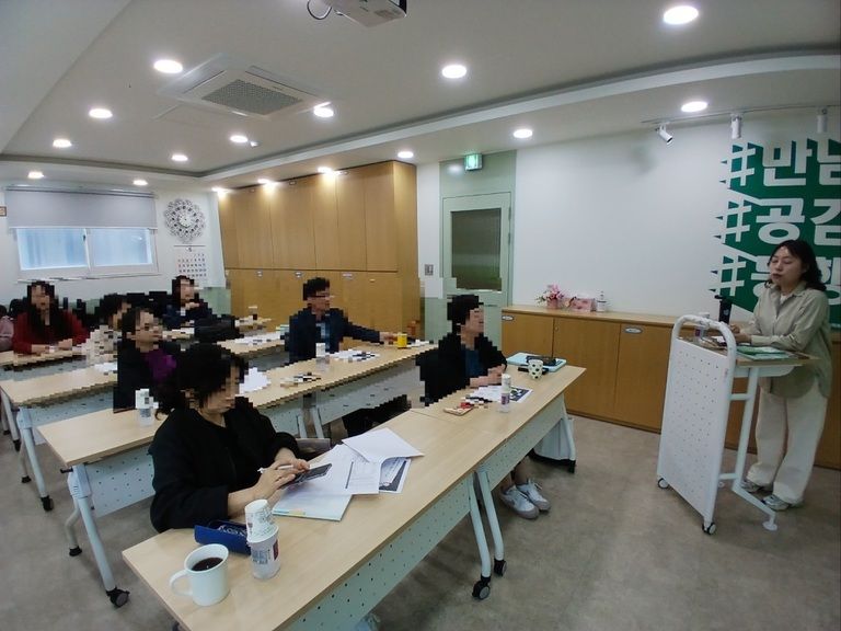 5월 14일 성교육전문강사 역량강화교육
