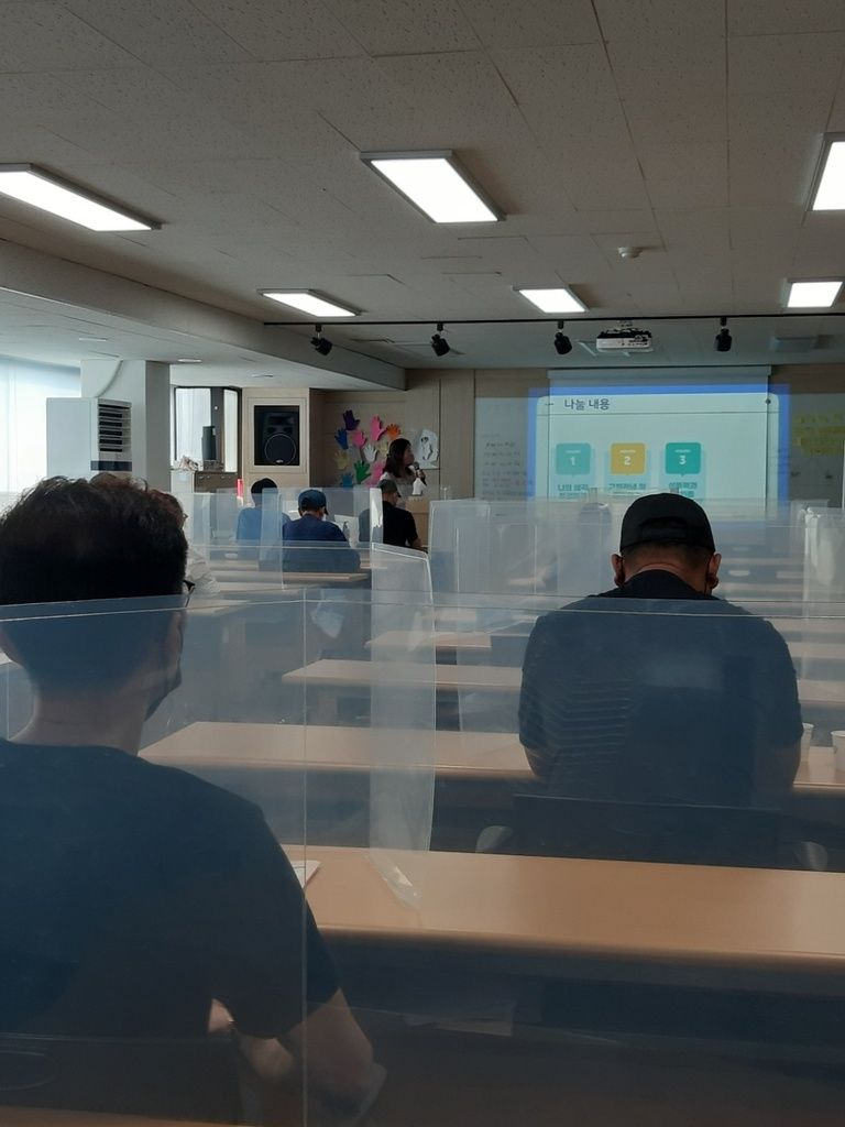  6월 찾아가는 폭력예방교육 자체점검