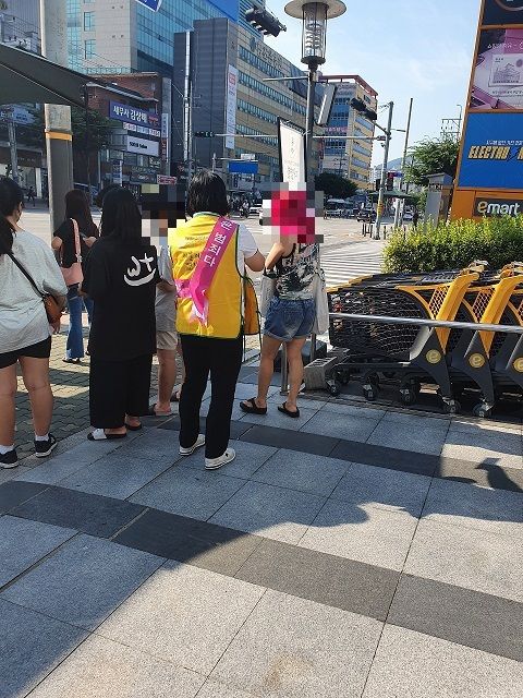 씨알 여성회 홍보캠페인