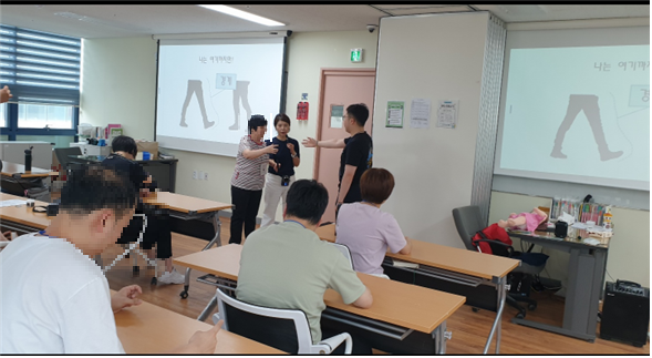 6월 찾아가는 폭력예방교육 자체점검