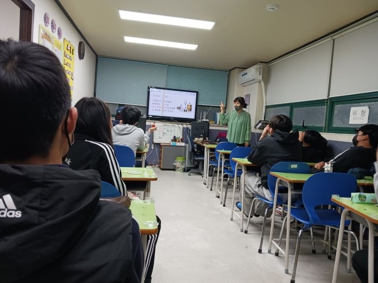 10월 찾아가는 폭력예방교육 자체점검