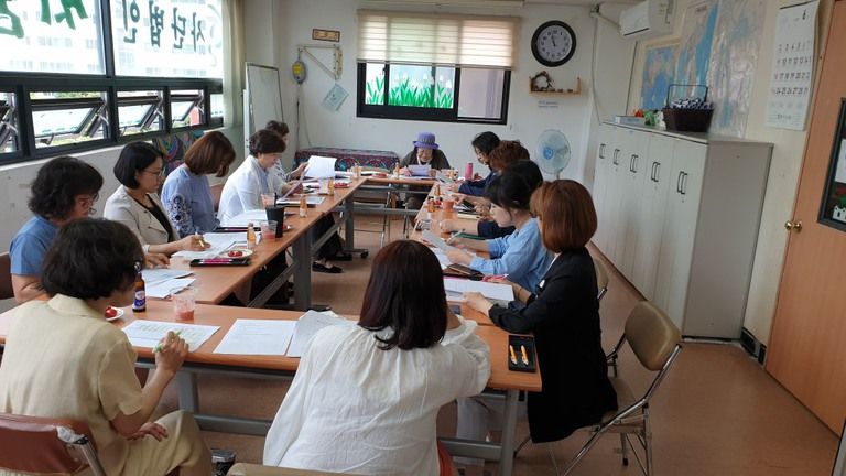 제2차 정기이사회개최
