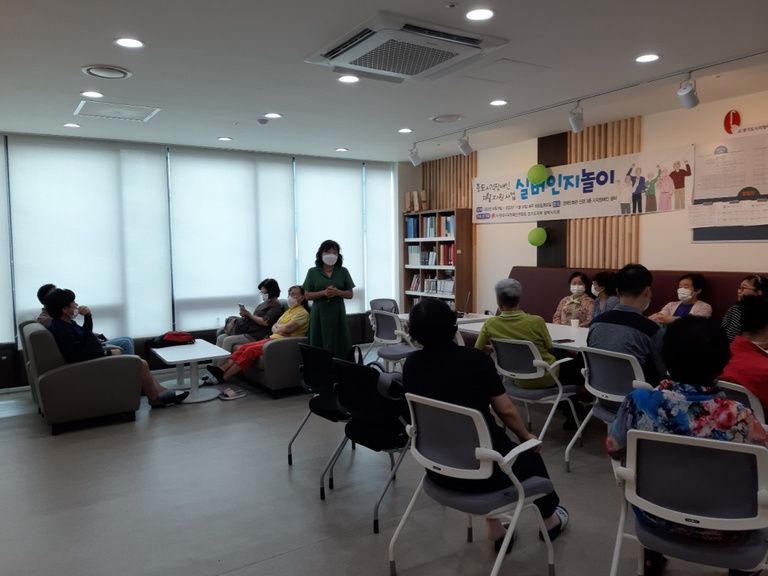 8월 찾아가는 폭력예방 교육 자체점검