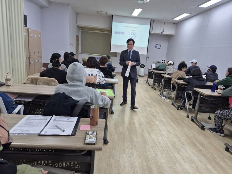 2025년 3월 찾아가는 폭력예방교육 자체점검