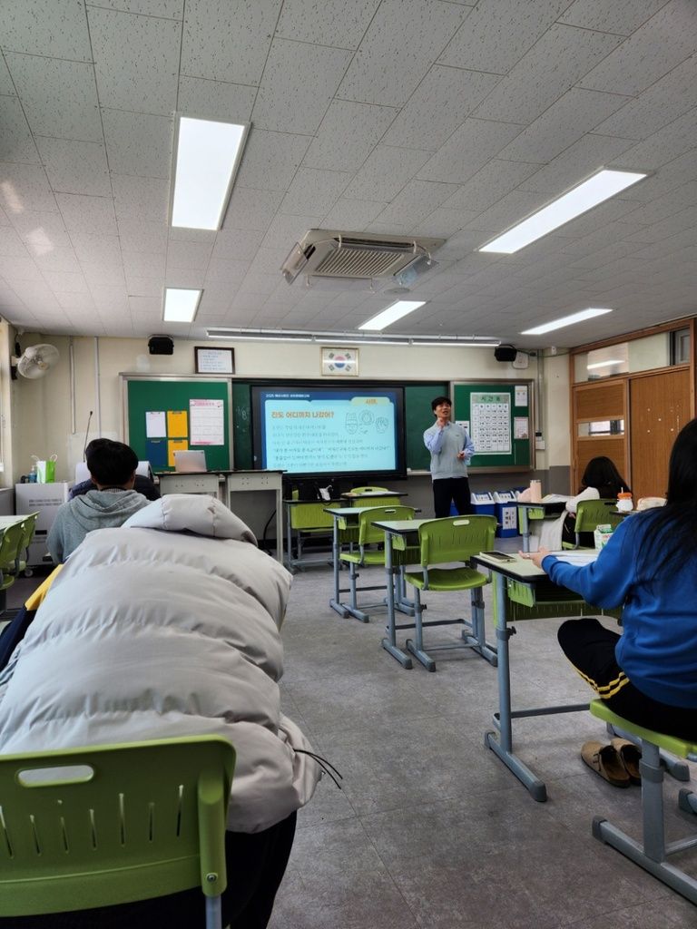 2025년 4월 찾아가는 폭력예방교육 자체점검