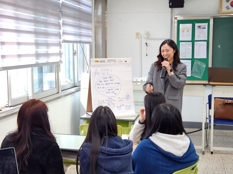 2025년 4월 찾아가는 폭력예방교육 자체점검