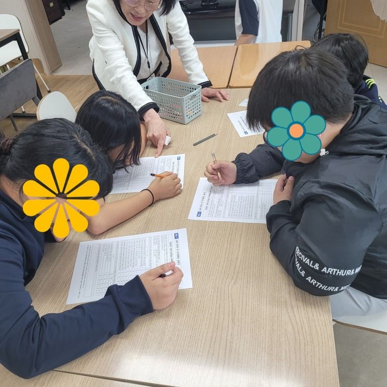 2025년 광주시민대상 찾아가는 폭력예방교육