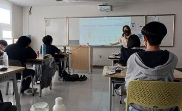 10월 찾아가는 폭력예방교육 자체점검