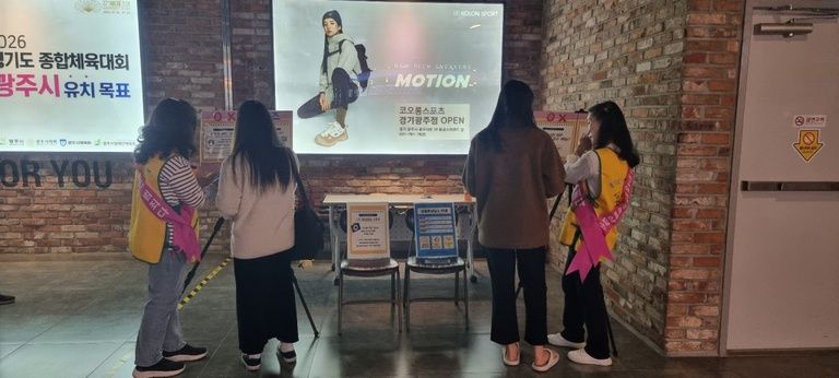 2023년 씨알여성회부설성폭력상담소-캠페인/언론홍보