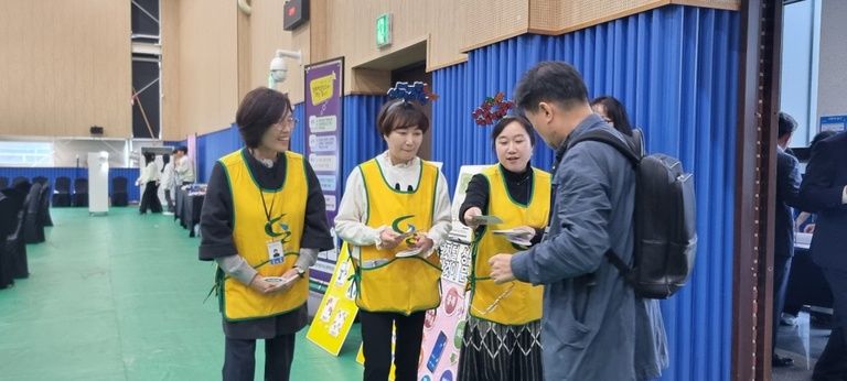 2024년 홍보캠페인
