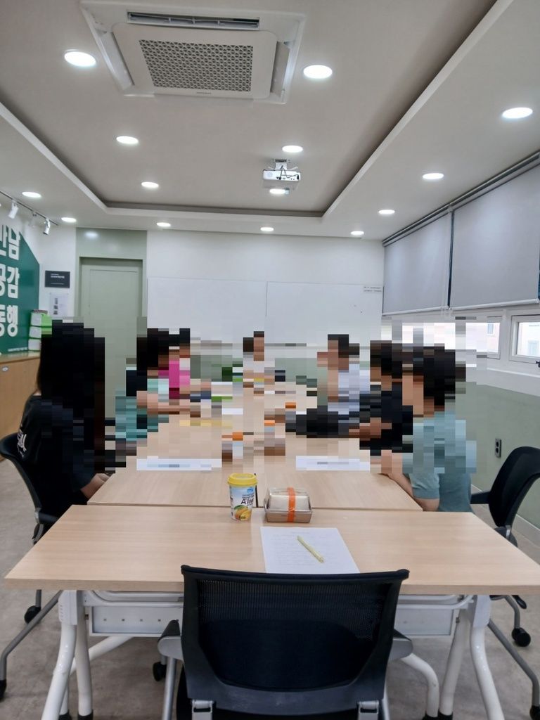 2024년 지지모임