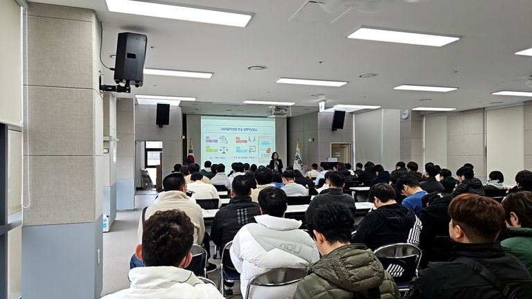 2025년 광주시민대상 찾아가는 성폭력예방교육