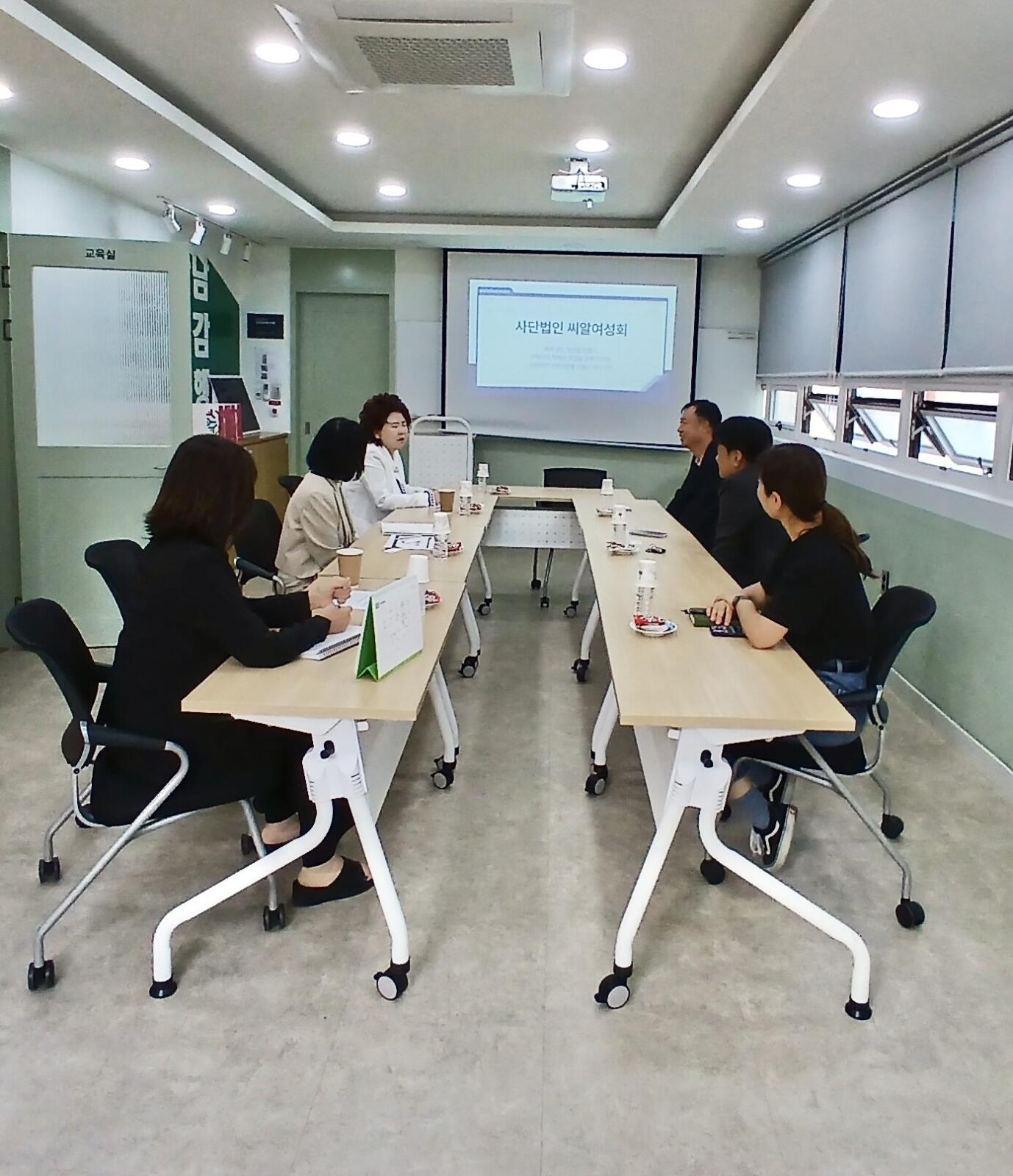 윤종설대표님과 광주경찰서 여청계 간담회